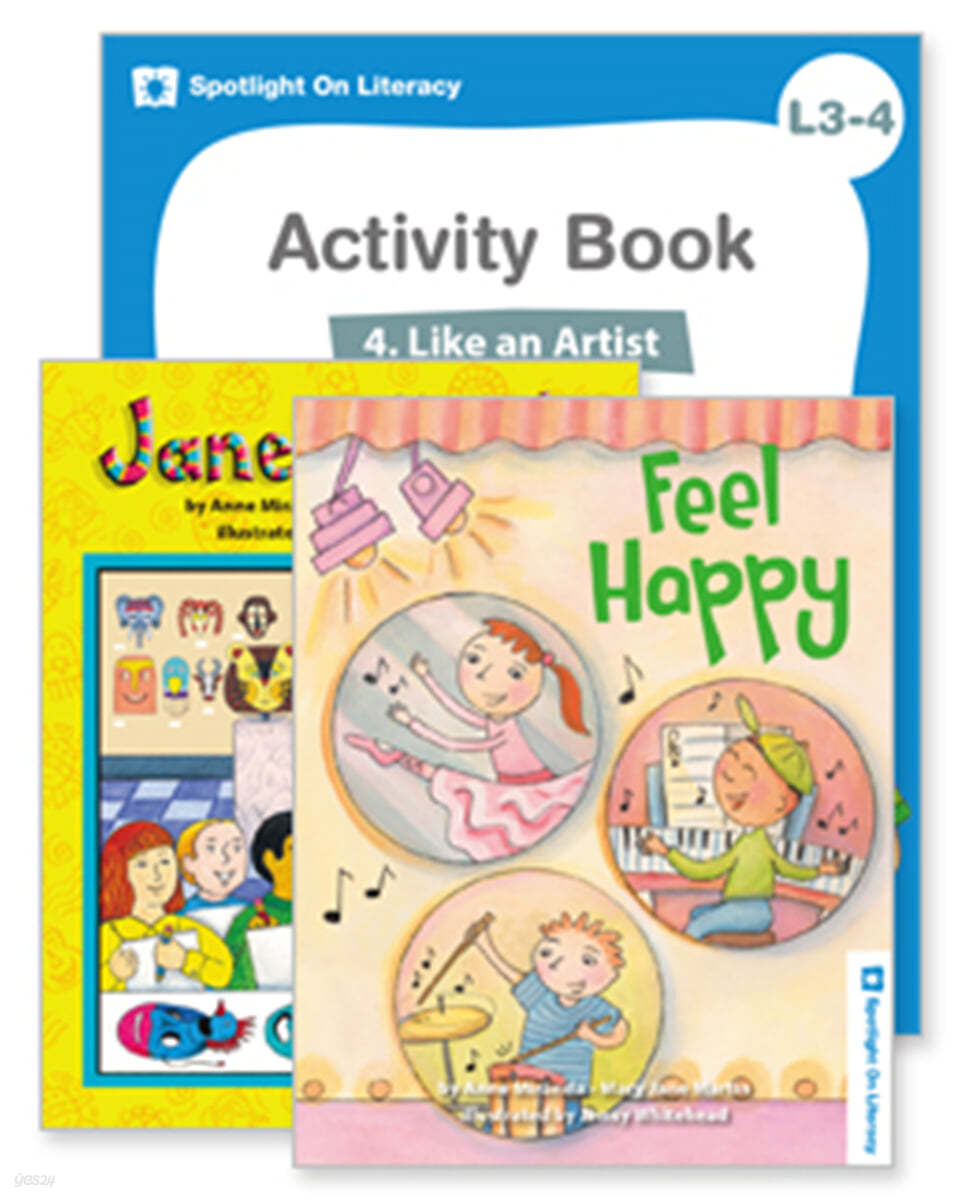 Spotlight On Literacy Level 3-4   Like an Artist 세트