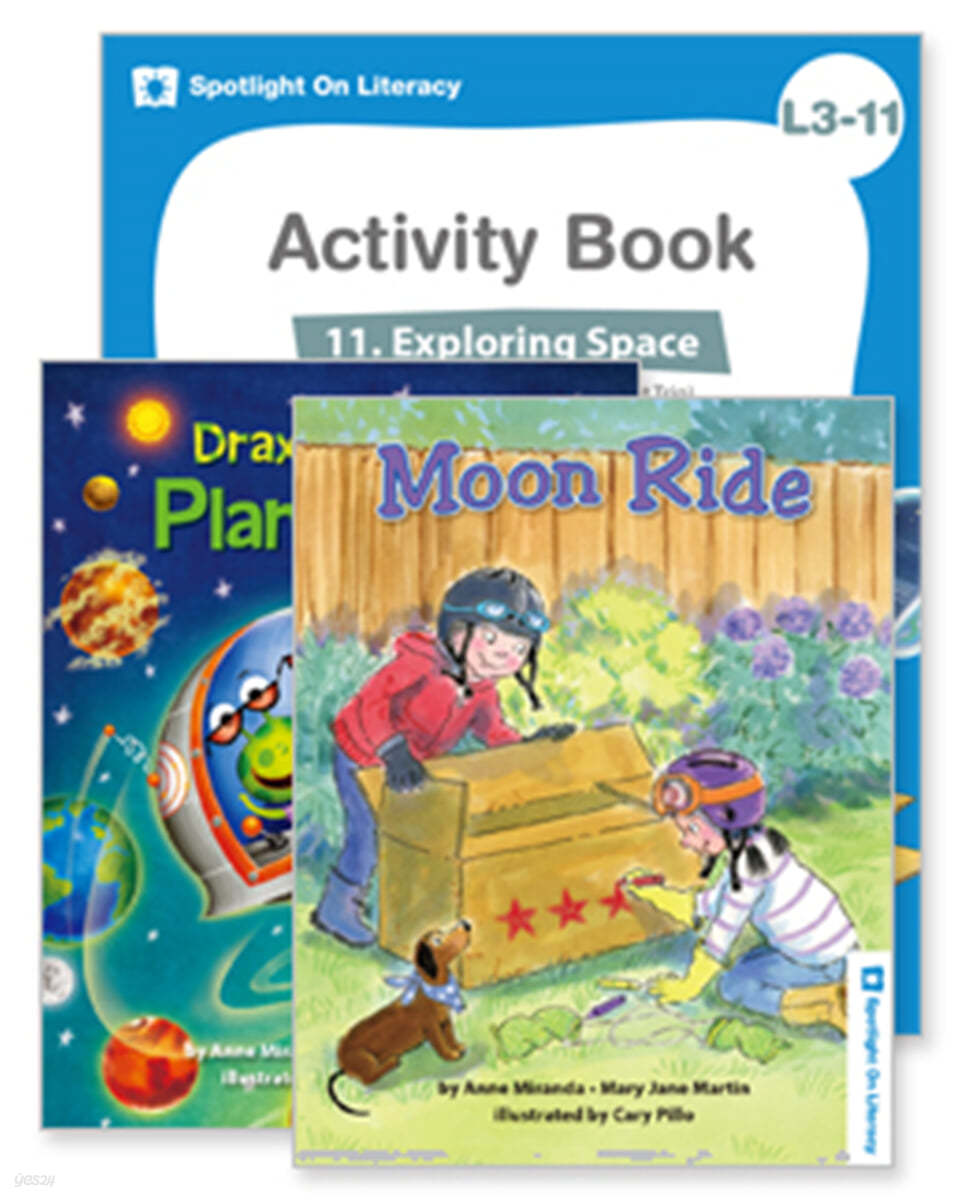 Spotlight On Literacy Level 3-11  Exploring Space 세트