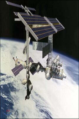 Science Journal Space Shuttle Launch Platform: (notebook, Diary, Blank Book)