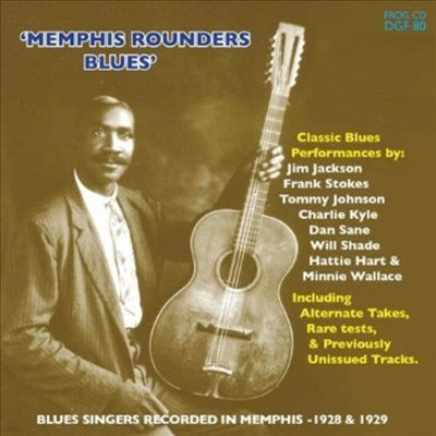 Various Artists - Memphis Rounders Blues (CD)