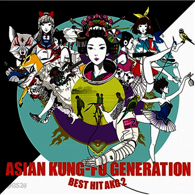 Asian Kung-Fu Generation (아시안 쿵후 제너레이션) - Best Hit Akg 2 (2012-2018)(CD)