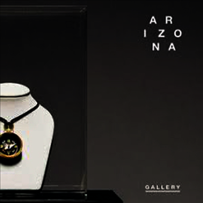 Arizona — Gallery 앨범 커버