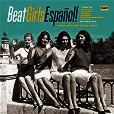 Various Artists — Beat Girls Espanol! 1960s She-pop From Spain 앨범 커버