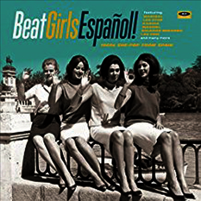 Various Artists - Beat Girls Espanol! 1960s She-pop From Spain (LP)