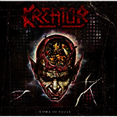 Kreator — Coma Of Souls (Deluxe Edition) 앨범 커버
