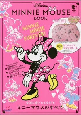 Disney MINNIE MOUSE BOOK