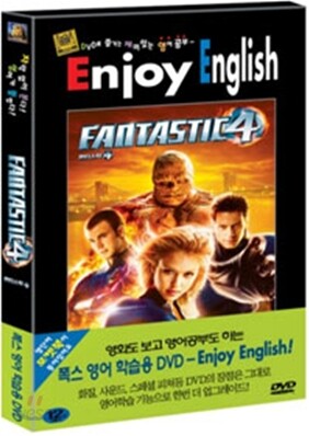 판타스틱 4 - Enjoy English