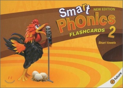 Smart Phonics 2 : Flash Cards (New Edition)