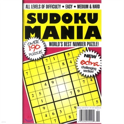 Sudoku Fever (ݿ) : 2011, No. 11