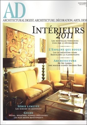 Architectural Digest France () : 2011 11