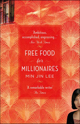 Free Food for Millionaires