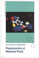 Phytochemistry of Medicinal Plants (Recent Advances in Phytochemistry) (Hardcover)         