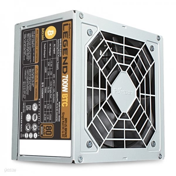 POWEREX LEGEND 700W 80Plus Bronze BTC (벌크)