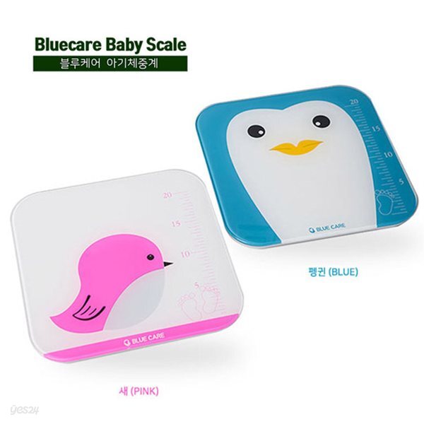 블루케어 유아용 체중계 모바일 앱 성장관리 기능