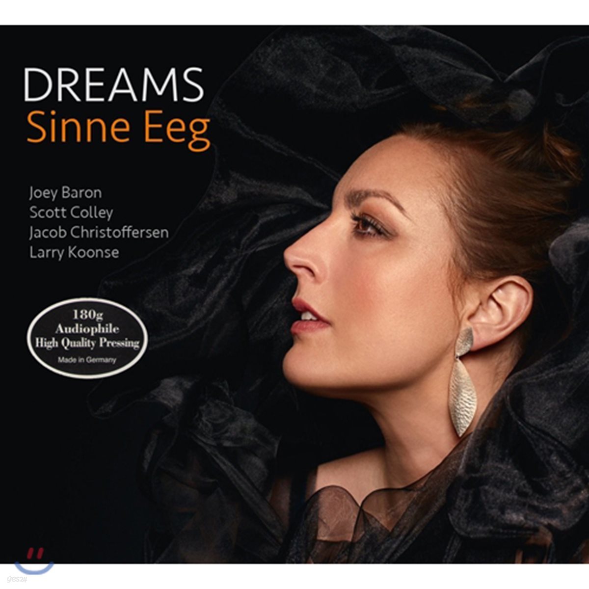 Sinne Eeg (신네 이그) - Dreams [LP]