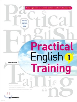 Practical English Training 1