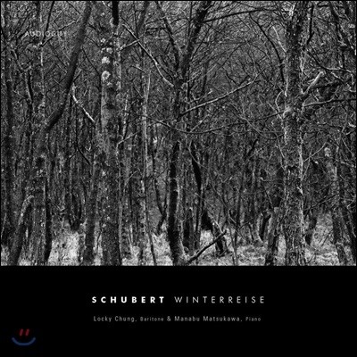 ϱ - Ʈ: ܿ ׳ (Schubert: Winterreise) [LP]