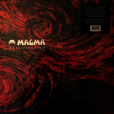 Magma — Retrospektiw (Limited Edition) 앨범 커버