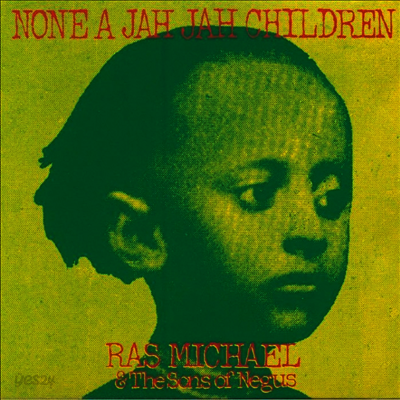 Ras Michael & Sons Of Negus - None A Jah Jah Children (LP)