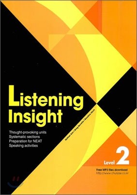 Listening Insight Level 2