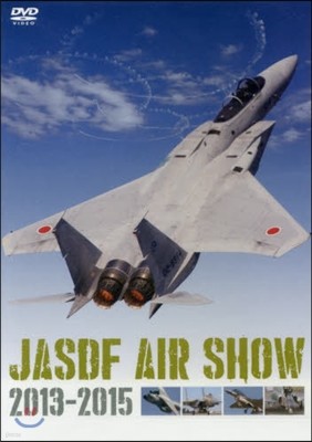 DVD JASDF AIR 1315