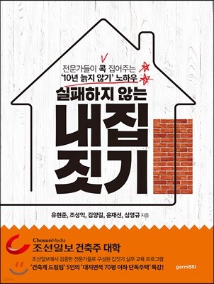 책 정보