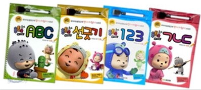 후토스 잃어버린 숲 썼다 지웠다 4종 세트