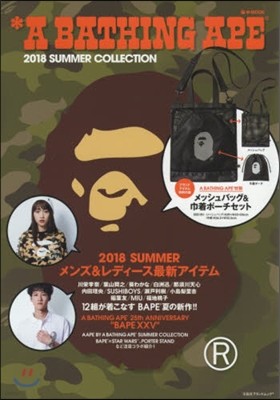 A BATHING APE (R) 2018 SUMMER COLLECTION