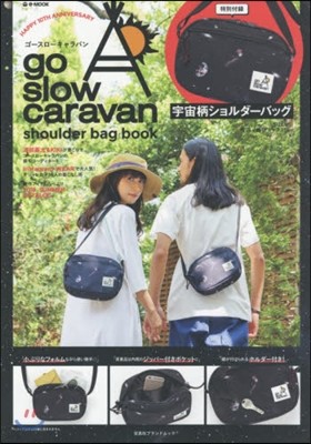 go slow caravan shoulder bag book