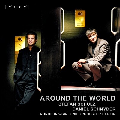 Stefan Schulz 다니엘 슈나이더: 어라운드 더 월드 (Daniel Schnyder: Around the World)
