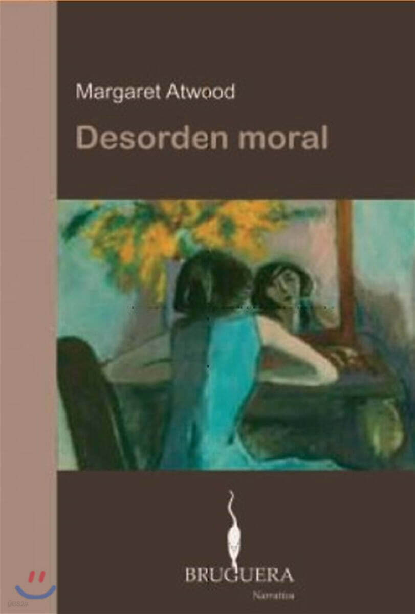 Desorden moral / Moral Disorder