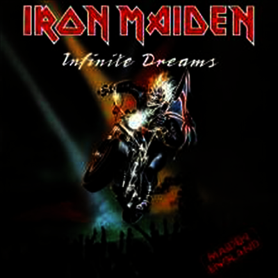 Iron Maiden — Infinte Dreams (Live) 앨범 커버