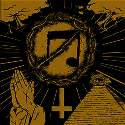 Various Artists — To Live A Lie 3 앨범 커버