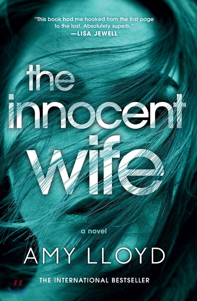 The Innocent Wife: The Award-Winning Psychological Thriller