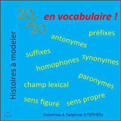 20/20 En Vocabulaire