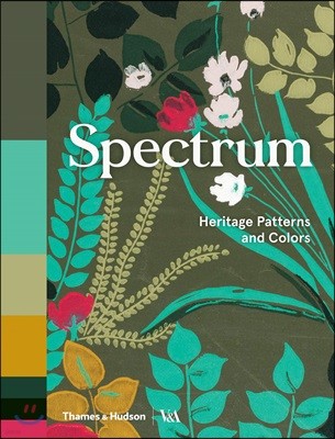 Spectrum: Heritage Patterns and Colors