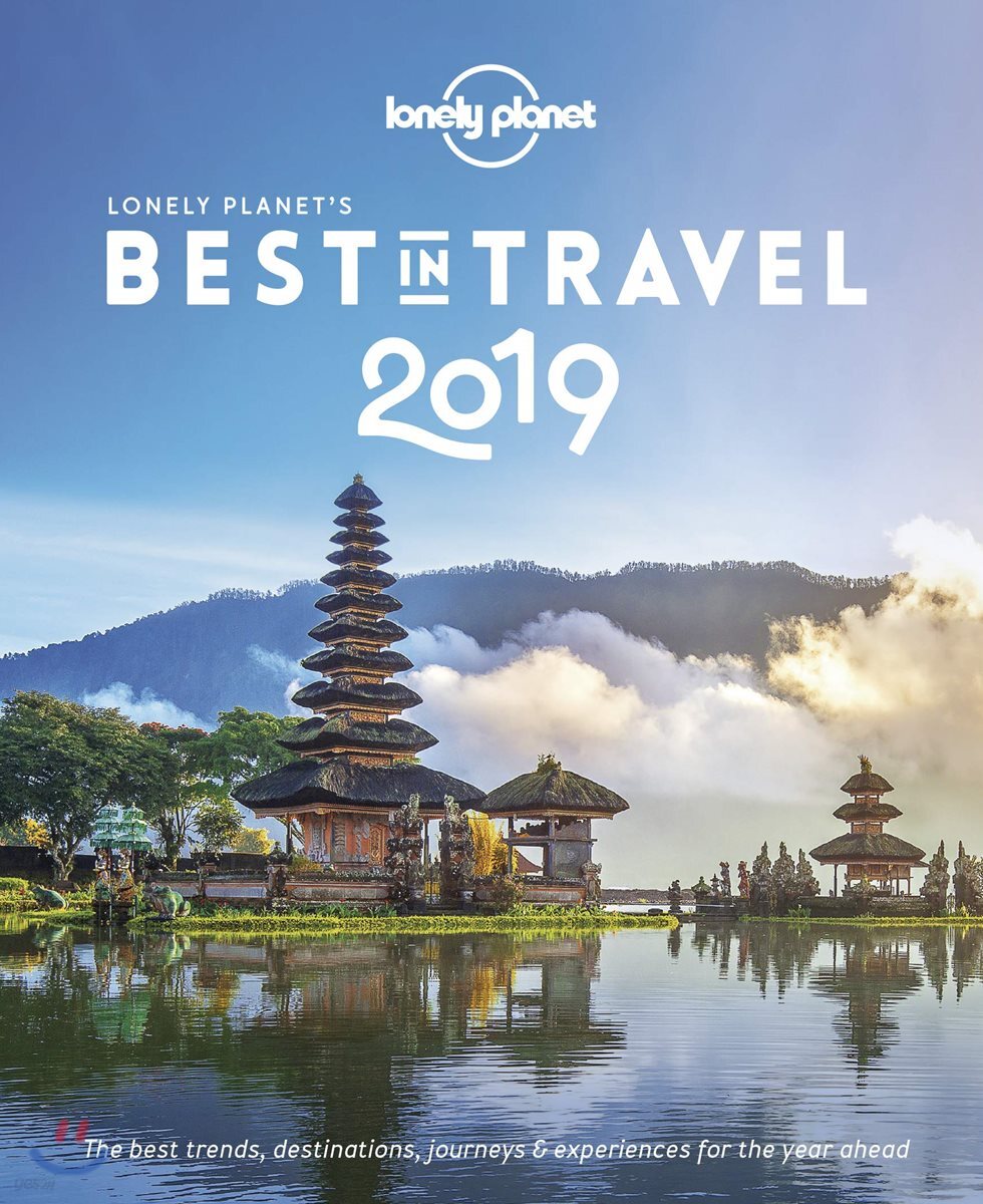 Lonely Best in Travel 2019 예스24