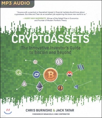 Cryptoassets