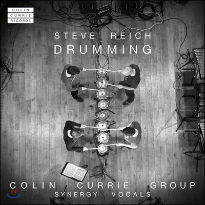 Colin Currie Group Ƽ : 巯 (Steve Reich: Drumming)