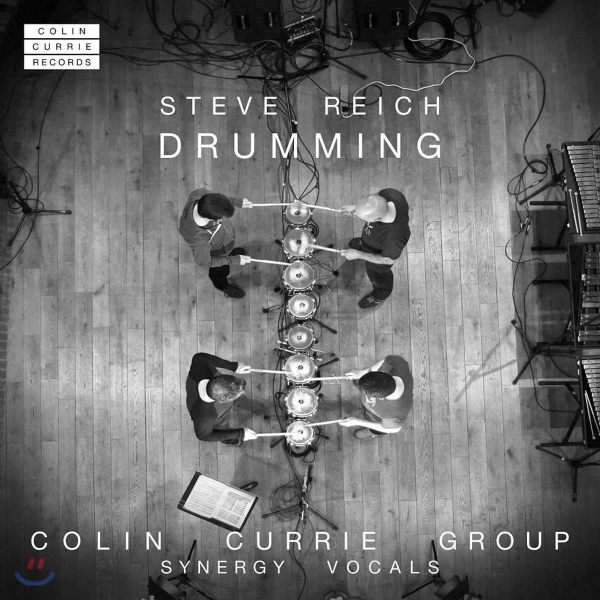 Colin Currie Group 스티브 라이히: 드러밍 (Steve Reich: Drumming)
