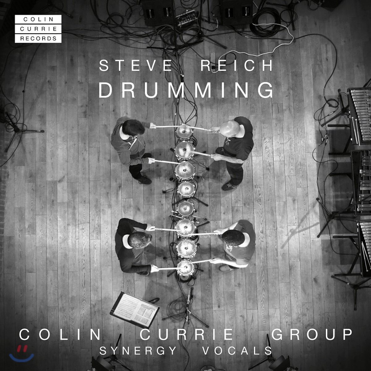 Colin Currie Group 스티브 라이히: 드러밍 (Steve Reich: Drumming)