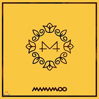  (Mamamoo) - ̴Ͼٹ 6 : Yellow Flower