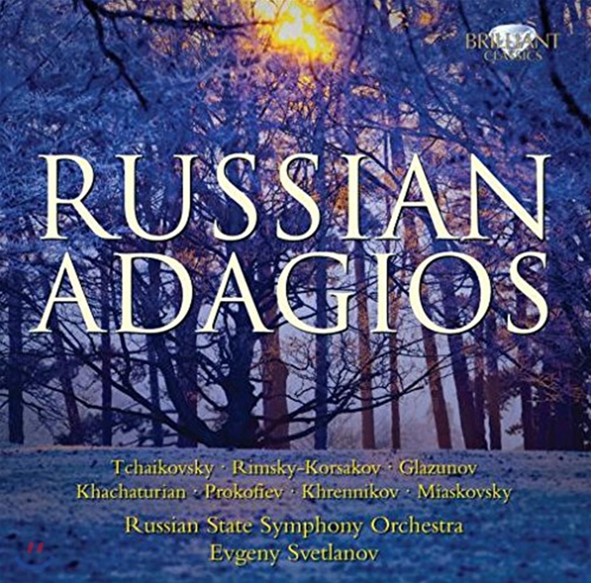 Evgeny Svetlanov 러시아 아다지오 - 러시아 작곡가들의 관현악 작품 모음집 (Russian Adagios)