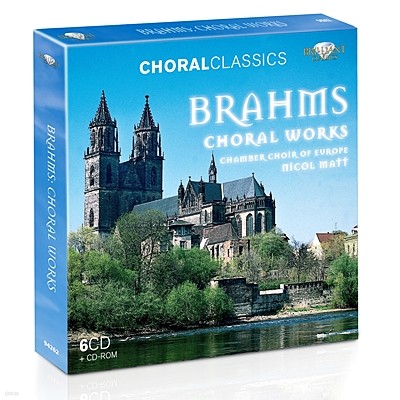 Chamber Choir of Europe : â ǰ (Brahms: Choral Works)