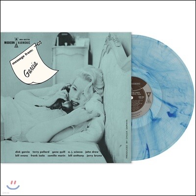 Jerry Bruno,John Drew,Tony Scott,Bill Evans,Gene Quill,Terry Pollard,Frank Isola,Dick Garcia,Bill Antho — Dick Garcia (딕 가르시아) - Message From Garcia 앨범 커버