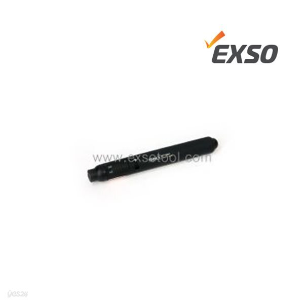 엑소EXSO 가스토치 PT-4000/GT-3000S/GB-2001