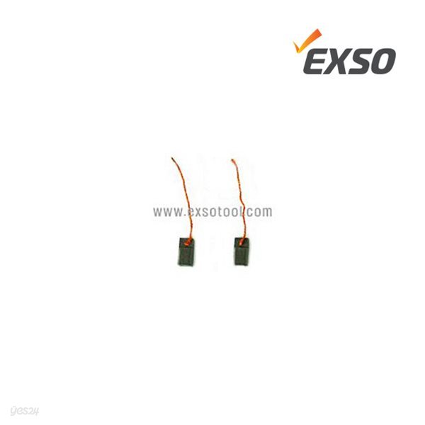 엑소EXSO 전동드라이버 AS-4632 카본 브러쉬