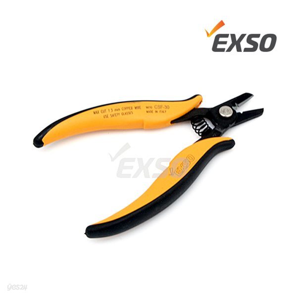 엑소EXSO 니퍼 CSF-30