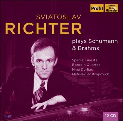 Sviatoslav Richter 佽 ׸ ϴ   (plays Schumann & Brahms)