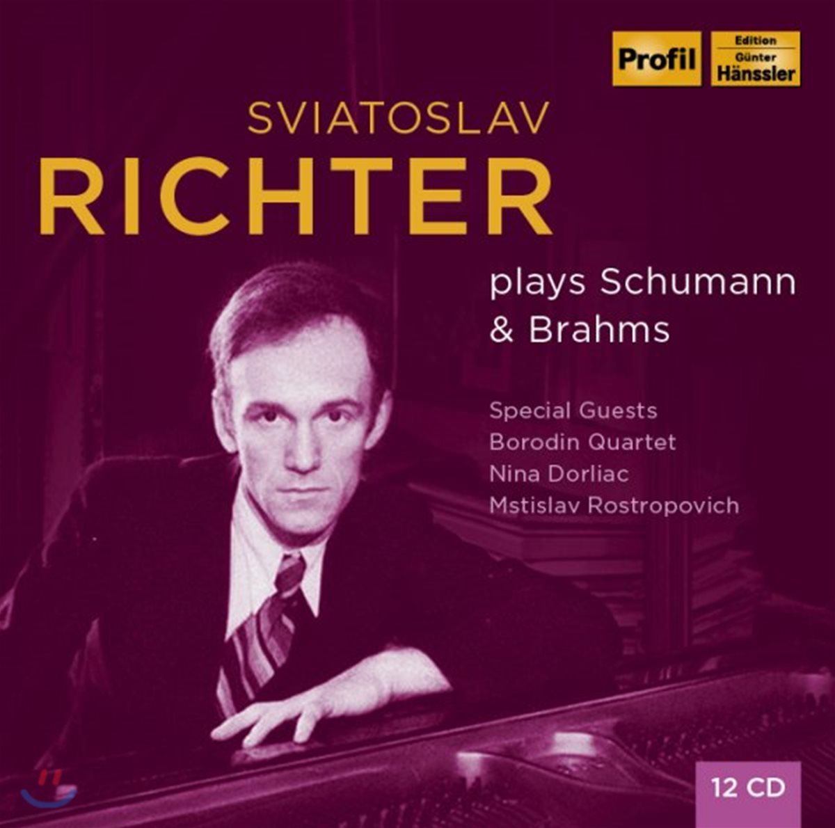 Sviatoslav Richter 스비아토슬라브 리히테르가 연주하는 슈만과 브람스 (plays Schumann &amp; Brahms)